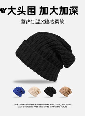 冬季可爱小熊毛线帽子女2025新款