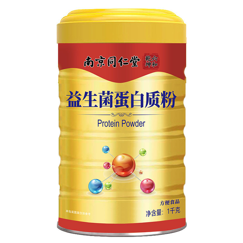 南京同仁堂营养高钙蛋白质粉驼奶益生菌蛋白质粉乳清蛋白粉6zm,淘宝优惠券,粉丝福利购,淘宝优惠卷