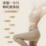 ТАБЛИЧНЫЙ КАНДИ МС1