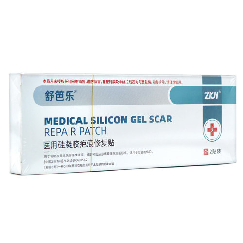 舒笆乐医用硅凝胶疤痕修复贴2贴/盒适用改善皮肤疤痕形成伤口ym2 - 图1