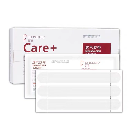 Подлившивая дышащую ленту