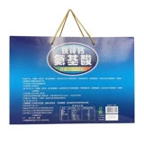 Железо и цинк кальций аминокислотный пероральный жидкий напиток Пероральный жидкий сахар аминокислотный подарочная коробка для родителей флагманский магазин подлинный MF