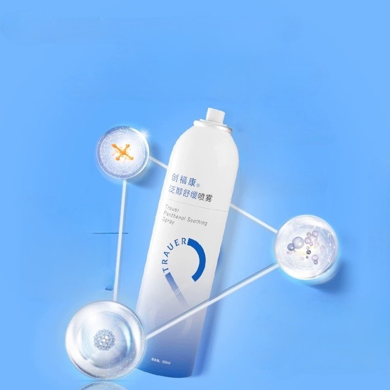 创福康泛醇喷雾舒缓爽肤水湿敷水化妆水妆前神经酰胺JC,淘宝优惠券,粉丝福利购,淘宝优惠卷