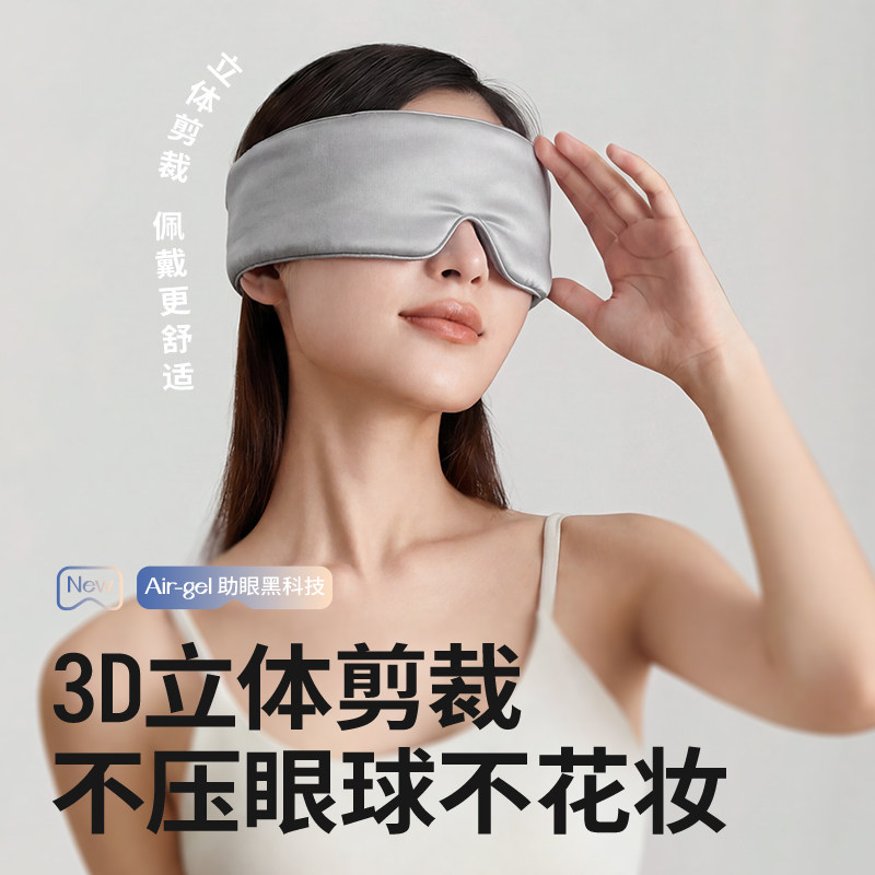 德国本博人体工学坐姿椅座椅靠垫护腰坐垫神器护腰坐姿椅防驼背