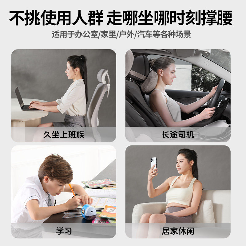 德国本博人体工学护腰坐垫坐姿椅超大号办公久坐靠垫神器支撑靠垫,淘宝优惠券,粉丝福利购,淘宝优惠卷