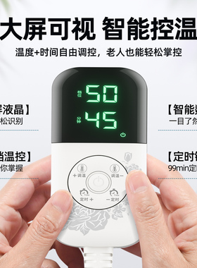 德国本博热敷袋理疗袋盐袋热敷包