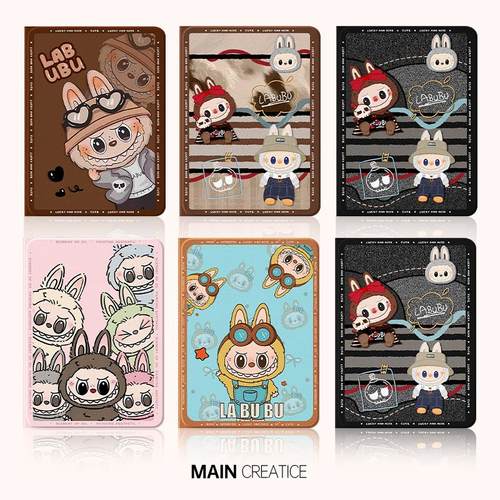 适用苹果ipad11平板保护套新款女ipadair7电脑外壳10代9卡通可爱mini6带笔槽air5防摔pro11寸4/3硅胶8保护壳 - 图2