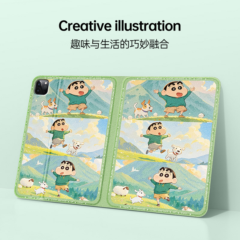 适用于小米平板7ultra保护套新款女pad7spro蜡笔小新5pro带笔槽6max轻薄硅胶11寸4plus一体式xiaomi息屏外壳 - 图0