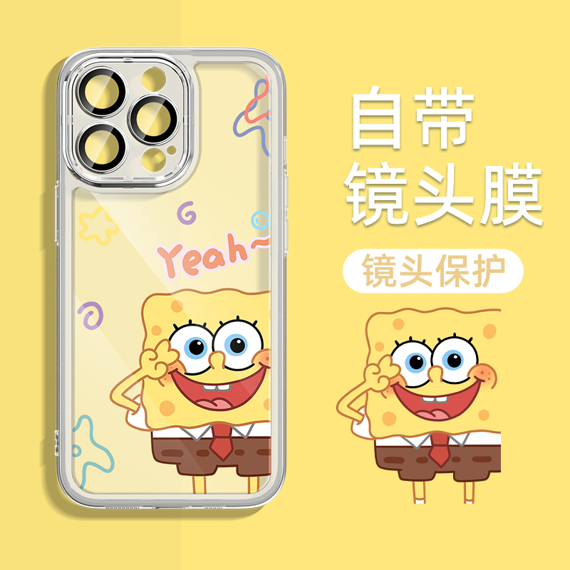 自带镜头膜适用苹果16手机壳女iphone15promax高级透明13pro超薄软硅胶ip14plus创意12mini卡通11pm保护套xs - 图0