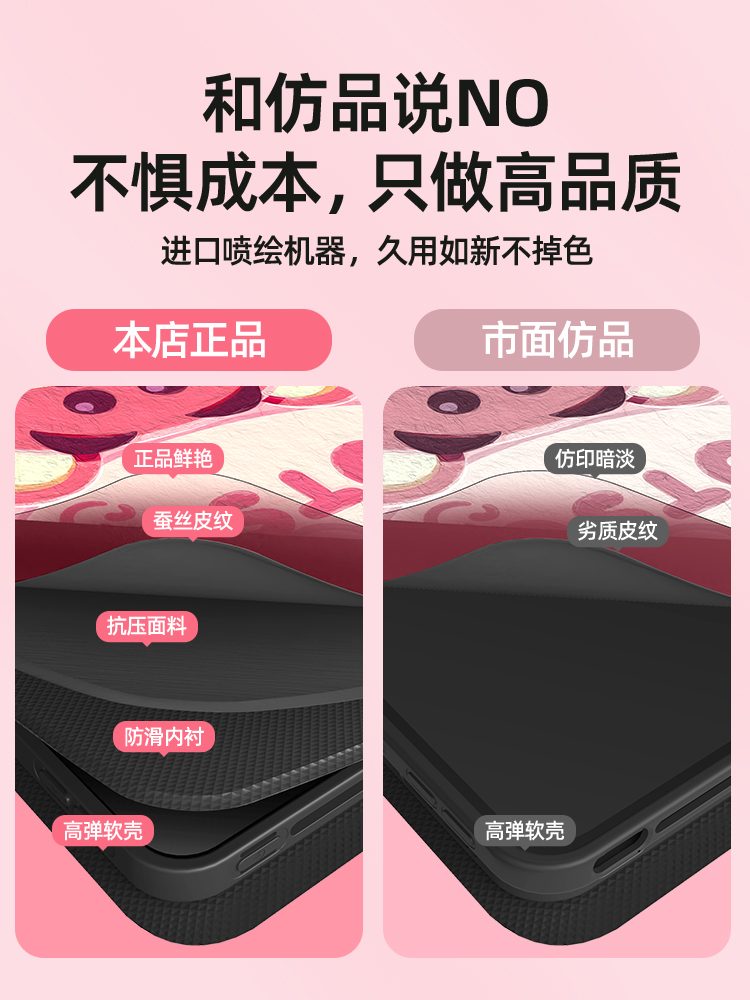 适用苹果ipadpro2022保护套2024新款女ipadair平板电脑air5/4保护壳ipad10/9卡通11/12.9英寸mini6全包带笔槽 - 图1