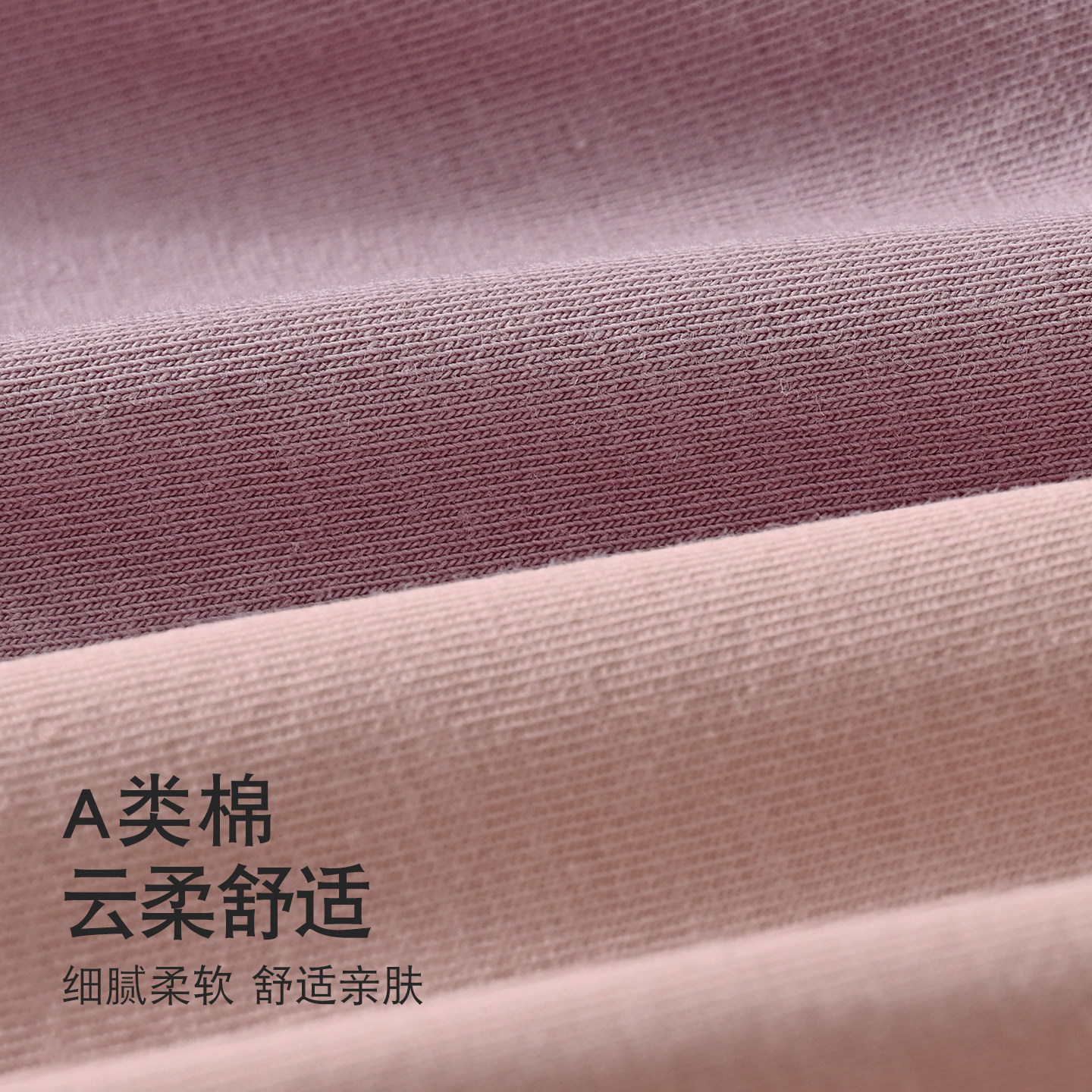 中腰内裤女纯棉收腹全包不夹臀防卷边无痕大码10a抗菌抑菌三角裤,淘宝优惠券,粉丝福利购,淘宝优惠卷