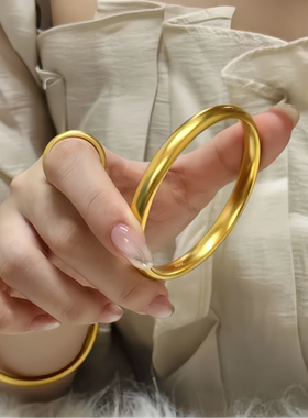 水贝黄金店同款金包银泥鳅背手镯