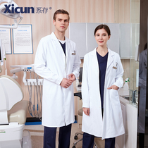 Department of Survival White Coat Long Sleeve Doctor Female Beauty Salon Dentistry Oral Short Sleeve Summer Thin physician Working clothes high-end