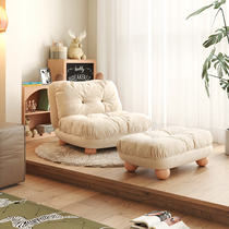 (Pre-sale) Small Milk Bear Children Couch Stool Solid Wood Animal Sitting Stool Reading Corner Small Sofa Chair Bedroom Male Girl