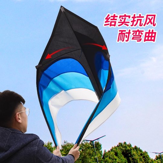Prairie Kite 2025 new model for adults only Weifang Breeze Easy to Fly high-end large extra-large adult professional grade