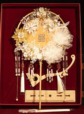 团扇新娘结婚中式婚礼出