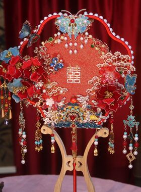 中式新娘团扇结婚秀禾出嫁送闺蜜