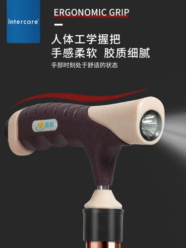 Нескользящое портативное универсальное складное кресло, Германия