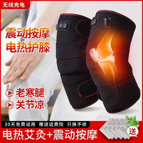 Гиперплазия костная гиперплазия терапевт ревматоидный артрит физиотерапия прибор коленного колена горячий сжима