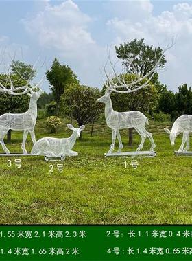不锈钢鹿雕塑定制编织鹿铁艺发光网格镂空梅花鹿雕塑户外园林景观