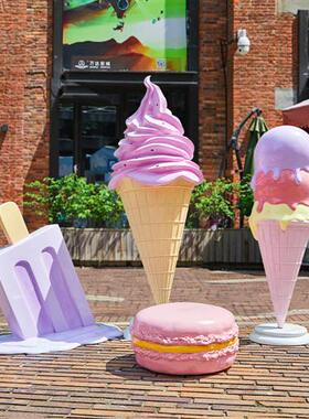 玻璃钢仿真冰淇淋棒棒糖雕塑户外马卡龙美陈商场甜品模型蛋糕摆件