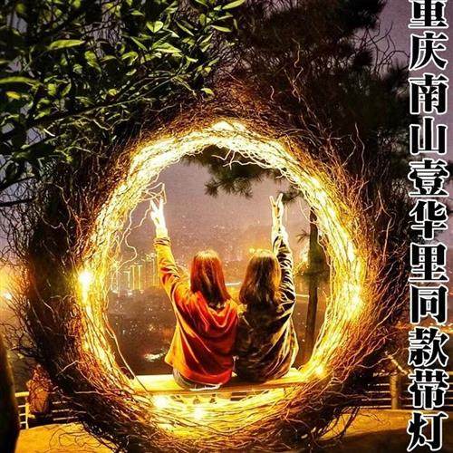 爱心悬挂秋千吊椅打卡拍照鸟巢藤编农庄景区网红游乐大型设施,淘宝优惠券,粉丝福利购,淘宝优惠卷