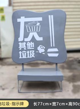 户外玻璃钢卡通垃圾分类雕塑摆件城市文化主题公园幼儿园公仔美陈