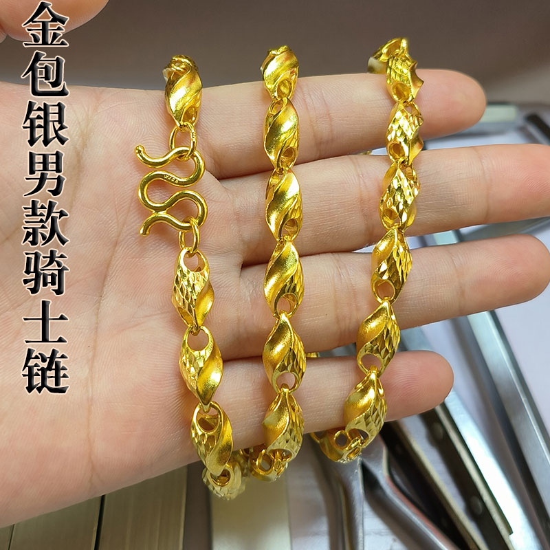正品男士黄金项链纯金包银9999足金送男友骑士链金店同款不掉色