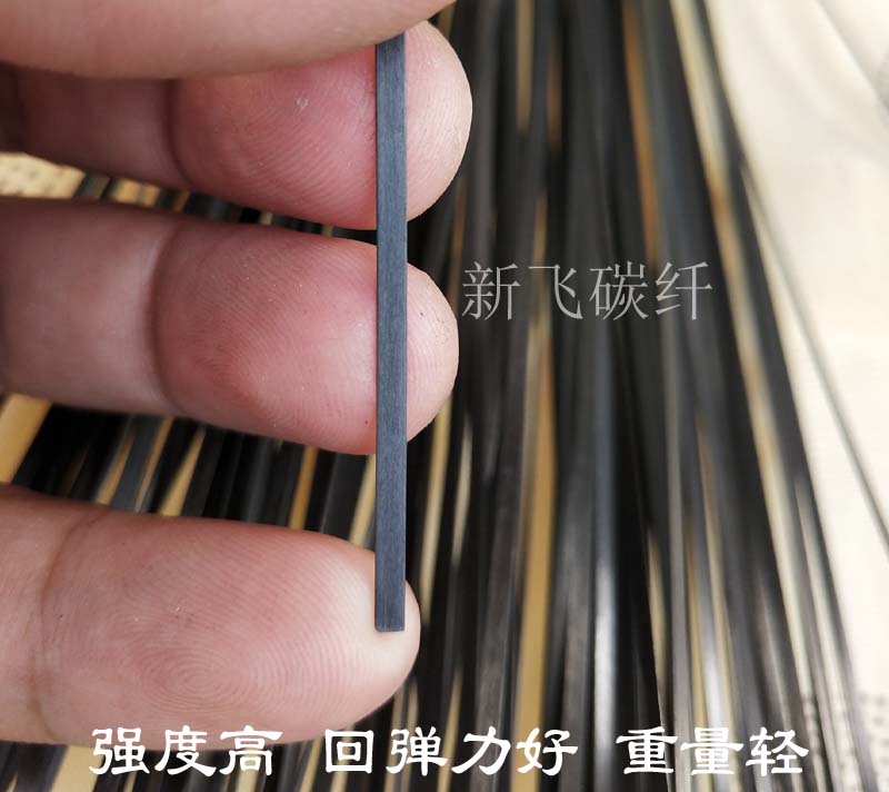 碳纤片碳片0.25mm-1.0mm厚碳纤维条/碳纤维杆/DIY碳纤加强杆 - 图0