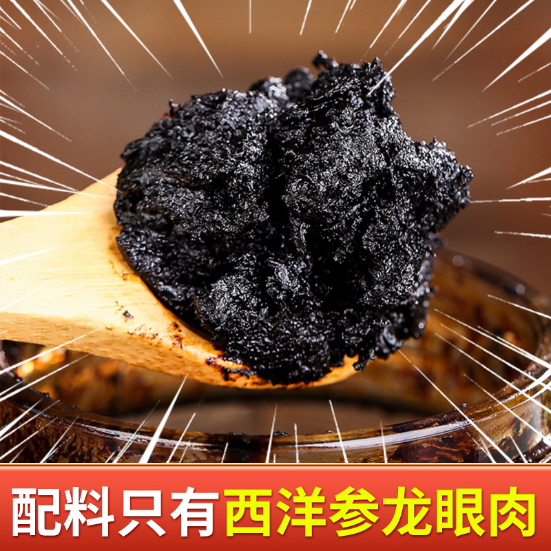 迪思润深海鱼油纳豆激酶片60000FU营养滋补品官方正品