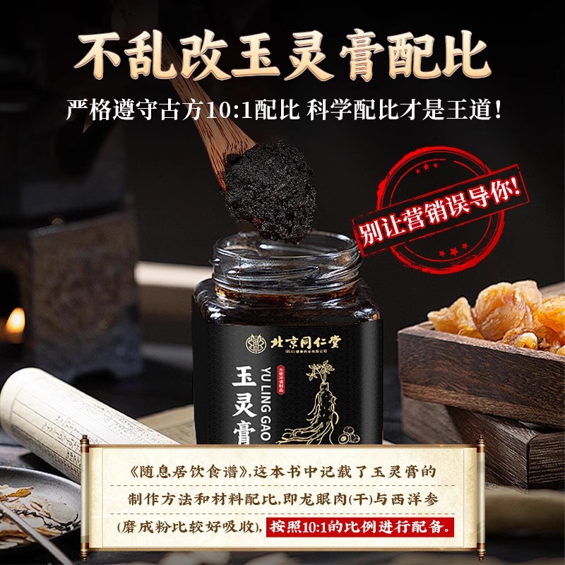 迪思润深海鱼油纳豆激酶片60000FU营养滋补品官方正品