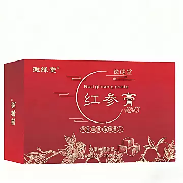 【益气补血】红参膏提高免疫力[30元优惠券]-寻折猪