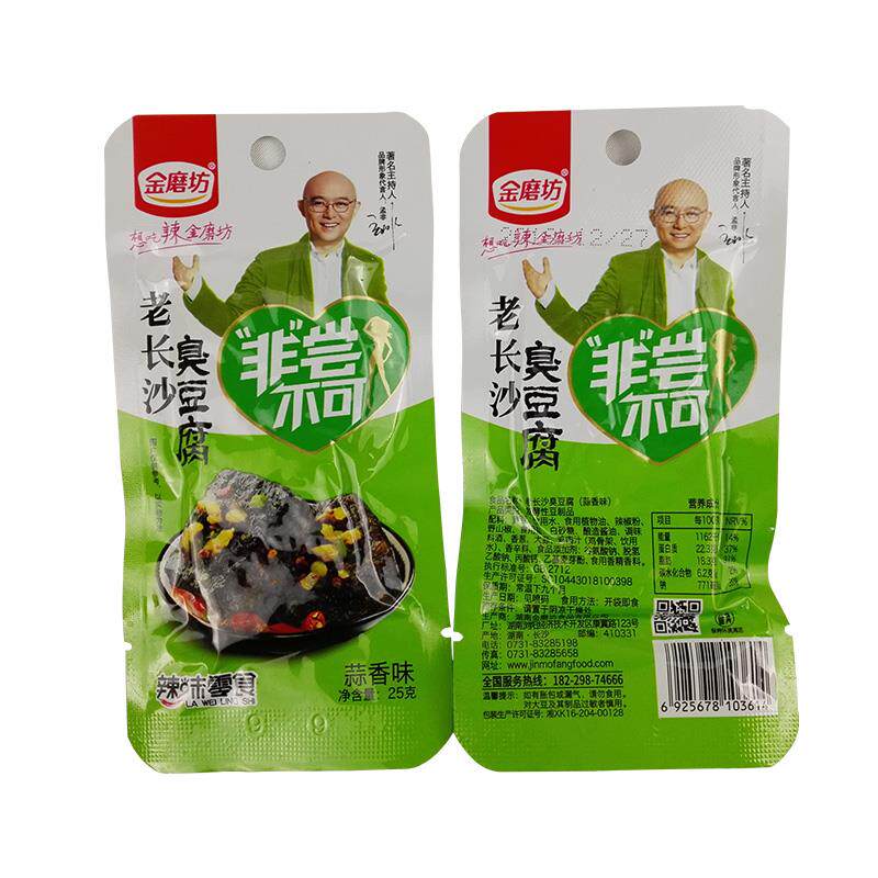  广农乐臭豆腐