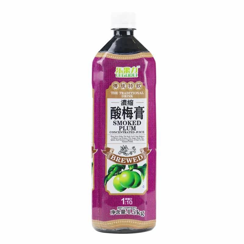 酸梅汁酸梅膏浓缩果汁冲饮品原料 广农乐酸梅汤