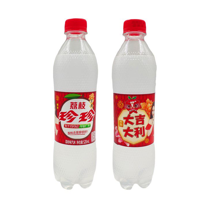 珍珍荔枝味碳酸怀旧夏日清凉汽水 广农乐碳酸饮料