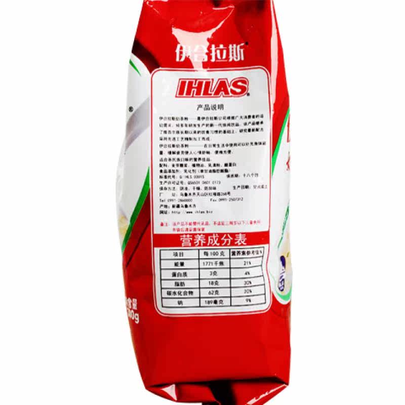 新疆伊合拉斯300g咸味冬日奶茶粉 广农乐其它饮品