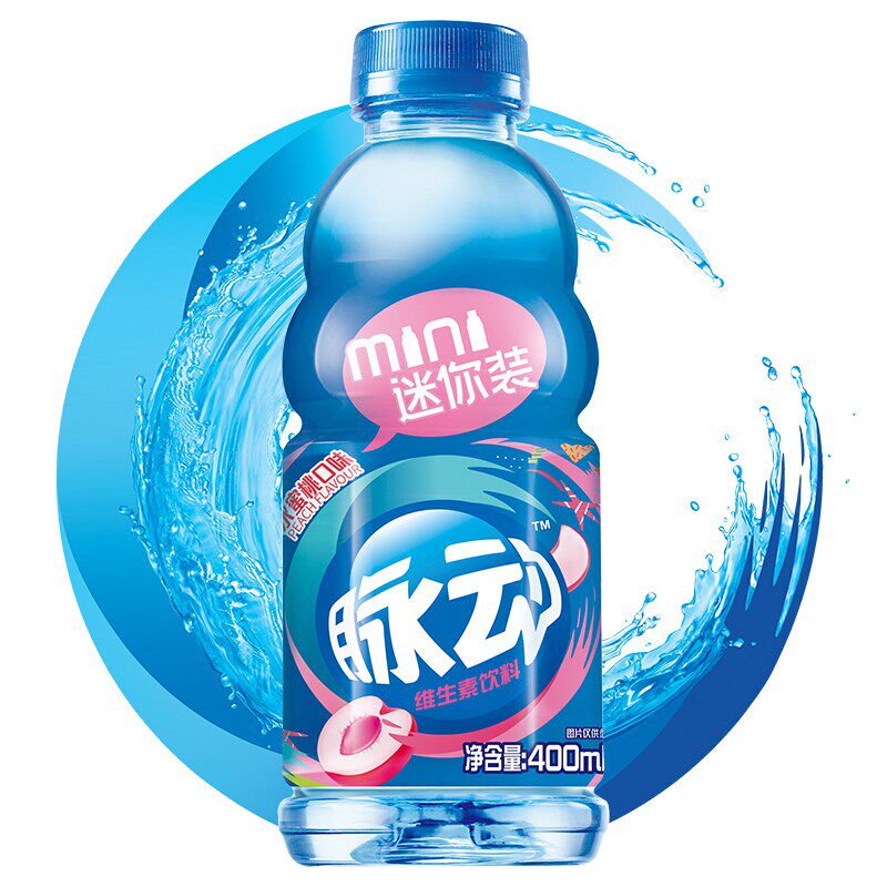 (mizone)水蜜桃口味维生素功能饮料 广农乐功能饮料饮品