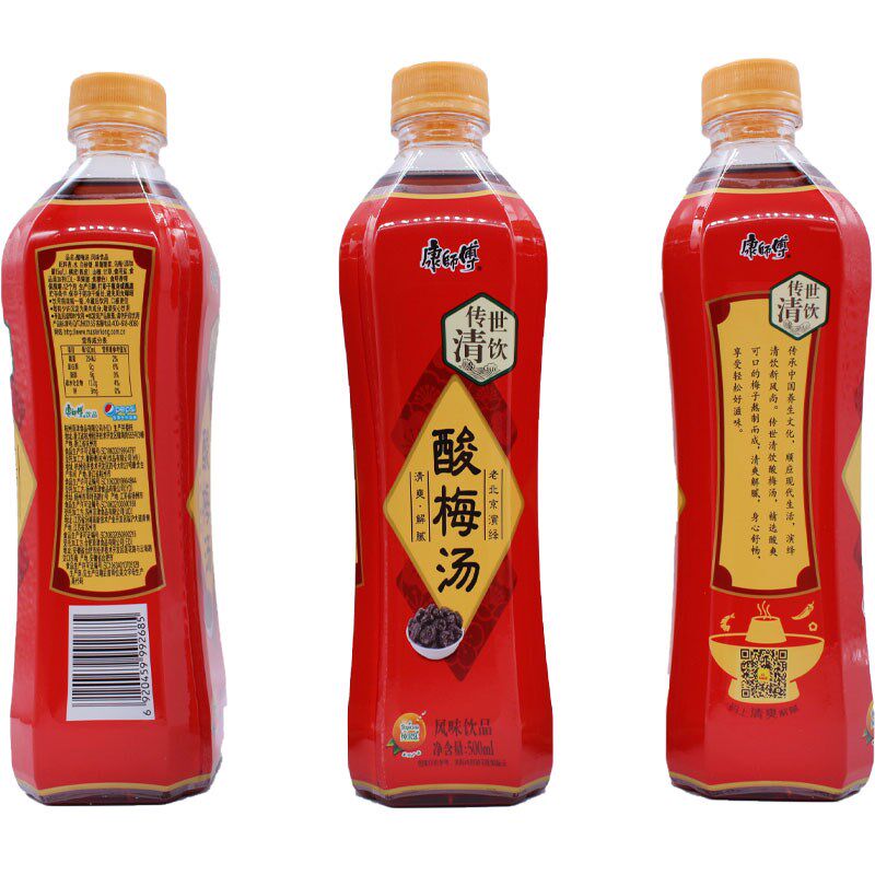 传世清饮500ml*15瓶整箱酸梅汤 广农乐酸梅汤