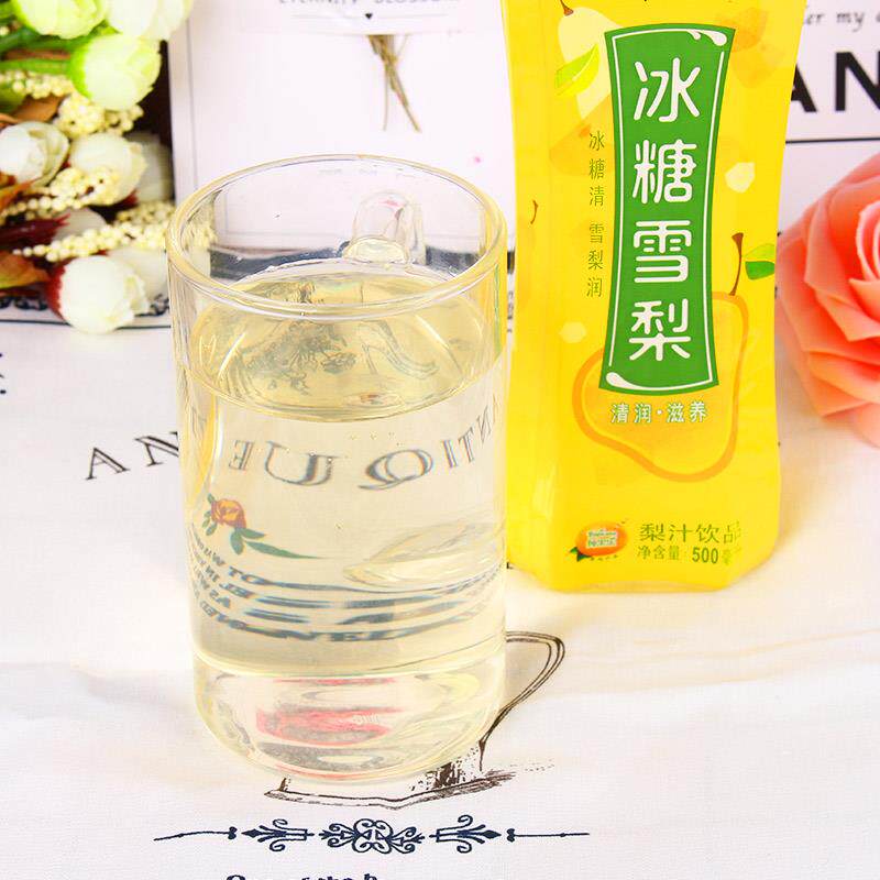 500ml*15瓶整箱酸梅汤包邮冰糖雪梨 广农乐果味/风味饮料