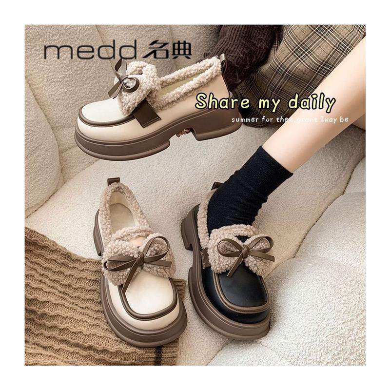 品牌撤柜断码小皮鞋女冬季厚底豆豆鞋加绒覆古蝴蝶结洋气乐福棉鞋,淘宝优惠券,粉丝福利购,淘宝优惠卷