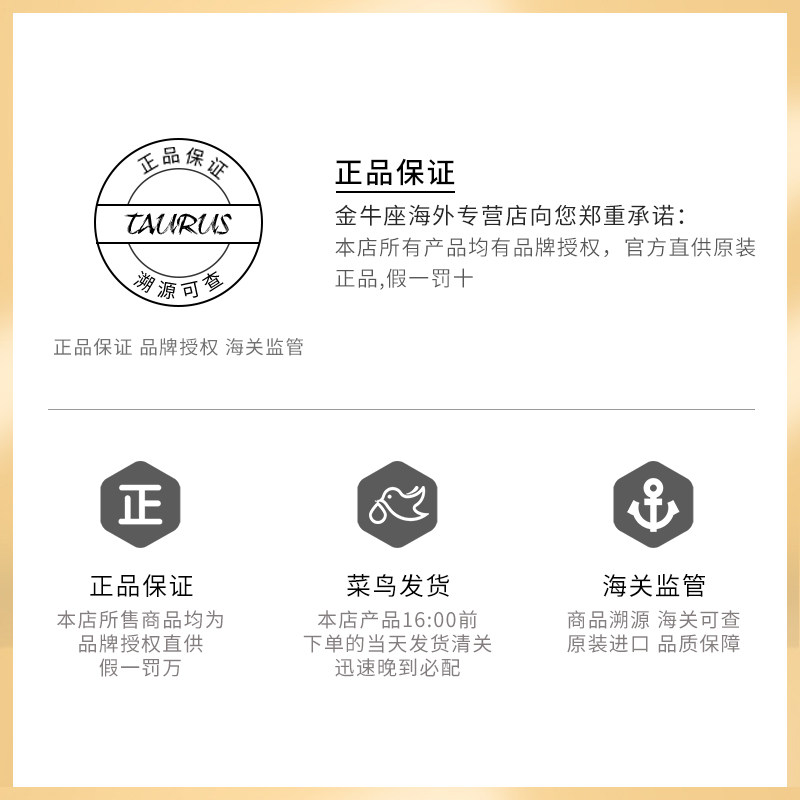 韩国进口尔木萄美妆蛋不吃粉蛋粉扑 金牛座海外化妆/美容工具
