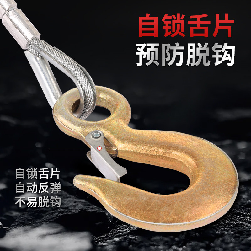 起泽手摇绞盘双向自锁式小型升降器手动绞车卷扬机葫芦起重机吊机,淘宝优惠券,粉丝福利购,淘宝优惠卷