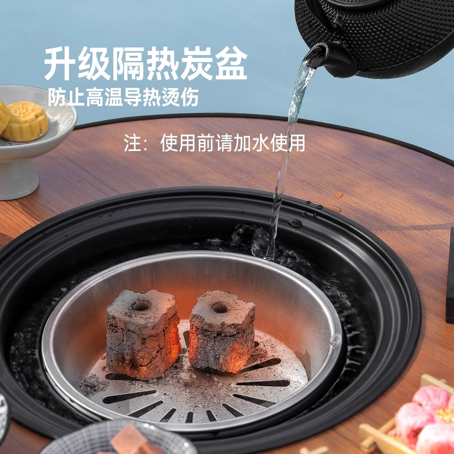 围炉煮茶桌子烤火炉套装器具全套烧烤炉子家用围炉煮茶烧烤一体桌,淘宝优惠券,粉丝福利购,淘宝优惠卷