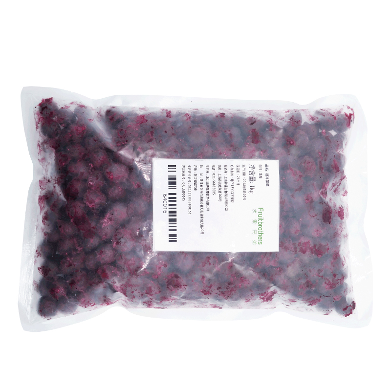 冷冻蓝莓鲜果新鲜水果1kg冰冻蓝梅速冻蓝莓果酱果汁奶茶烘焙商用-图2
