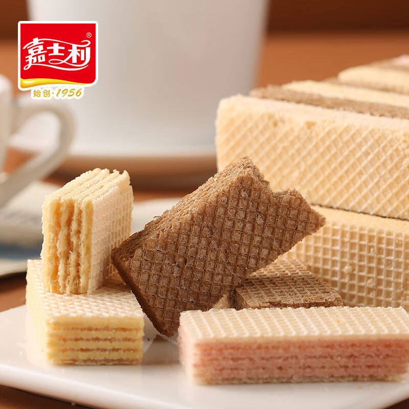 嘉士利威化饼干454g袋香橙味巧克力夹心威化早餐代餐饼干零食整箱,淘宝优惠券,粉丝福利购,淘宝优惠卷