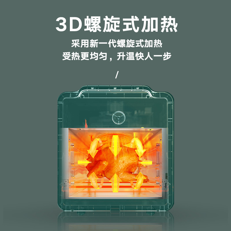 bestaid空气炸锅大容量家用烤箱 bestaid电烤箱