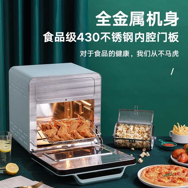 bestaid空气炸锅大容量家用烤箱 bestaid电烤箱