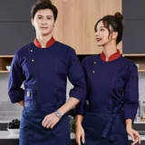 Catering Chef Work Olde мужская длинная рукавая высококачественная торт отель кухонная одежда Осенняя пекарь пекарь