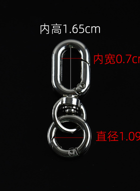 老花盒子扣替换包包配件五金