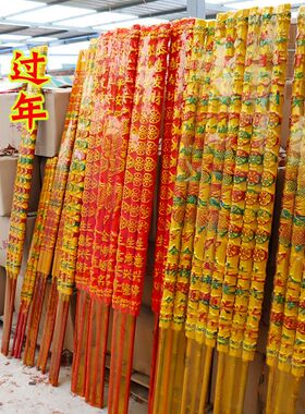 一包3支装凸字凸龙加粗